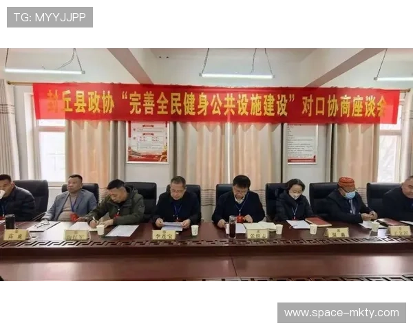 公共体育管理推广智能服务，促进全民健身普惠